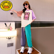 G.DUCKKIDS小黃鴨女童短袖套裝夏季純棉大童洋氣時(shí)髦女孩夏裝兒童t恤運動(dòng)裝 紫色 160 cm