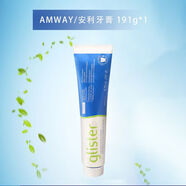 安利紐崔萊（AMWAY）原裝美國安利麗齒鍵牙膏含氟防蛀牙膏191g固齒去口氣清新口腔正品 AMWAY/安利牙膏200g*1