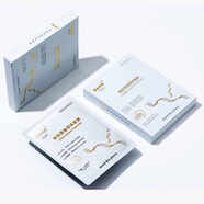 Genid九立德骨膠原脂質(zhì)體面膜6片裝