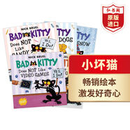 小壞貓系列5冊套裝 Bad Kitty 英文原版 Nick Bruel 兒童趣味繪本 小壞貓不喜歡下雪 不喜歡感恩節(jié) 不喜歡糖果 電子游戲 小狗  小壞貓系列組合5冊