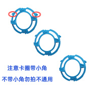 飛利浦適用飛利浦電動(dòng)剃須刀Series5000刀頭S5050S5080S5082刀片配件3頭 三個(gè)卡圈