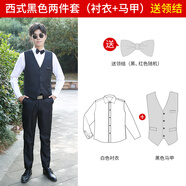 冬逸伴郎服西式兄弟裝男結婚團服裝西裝外套襯衫馬甲三件套裝禮服春季 黑馬甲+白長(cháng)袖+領(lǐng)結 4XL