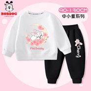 巴布豆兒童套裝寶寶衣服春秋女童親膚打底衫童裝兩件套可愛(ài)休閑秋裝 白 櫻花巴布妮+黑 彩虹櫻桃X 100