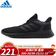 阿迪達(dá)斯 （adidas）男鞋 新款舒適透氣減震耐磨訓(xùn)練休閑運(yùn)動(dòng)鞋跑步鞋 F36333/春秋款 41