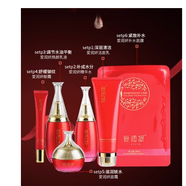 愛(ài)潤妍化妝品玻尿酸燕窩金潤套裝精華水乳霜愛(ài)潤研面膜護膚品 燕窩六件套早晚護膚6件套