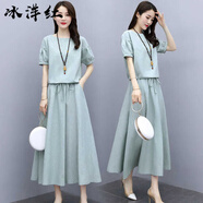 冰洋紅棉麻連衣裙衣服2025年夏裝新款女裝遮肚子顯瘦長(zhǎng)裙短袖套裝裙子 淺綠色 XL [建議穿115-130斤]
