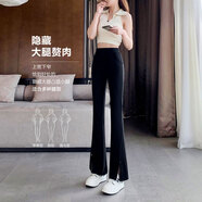德瑪納新中腰修身長褲高彈松緊女褲子女 黑色 M 