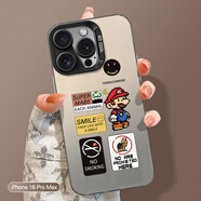 江銘 適用蘋果16ProMax手機(jī)殼iphone16ProMax保護(hù)套全包防摔男女款創(chuàng)意保護(hù)殼彩銀殼馬里奧