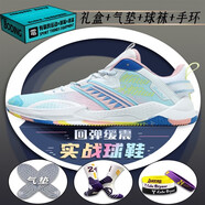 361°童鞋2023新款春秋夏全城馭帥14高幫氣墊減震透氣籃球鞋男中大 715白藍粉 715白藍粉 35 標準碼