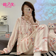 仙之儀 秋冬加厚法蘭絨睡衣女卡通長(cháng)袖可愛(ài)珊瑚絨家居服保暖可外穿套裝 161#玲娜貝兒-XQMS L