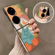 摩恒適用華為P50pocket手機殼Pocket2折疊屏保護套電鍍橘子浮雕感銀邊 電鍍油邊向日葵帽子鴨HM00890A 華為PocketS