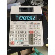 計算器DR-120TM HR-100RC FR-2650 8RC打印式出紙計算機 大臺式 FR-2650R