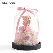 西羅斯（SEEROSE）永生花丘比特熊保鮮玫瑰花束中秋情人節(jié)生日禮物送女生朋友老婆 丘比特熊-粉色 全國7倉發(fā)-不支持代寫賀卡