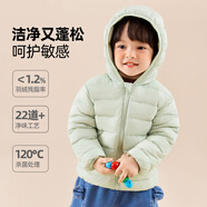 嘟嘟家【三防】兒童羽絨服冬季男女童保暖羽絨內(nèi)膽童裝外套寶寶輕薄上衣 綠色 100