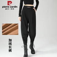 皮爾卡丹女士束腳哈倫褲子女2025春秋新款百搭休閑褲小個(gè)子蘿卜馬丁靴褲女 黑色冬款加絨長褲 26 1尺9(88斤-----98斤)