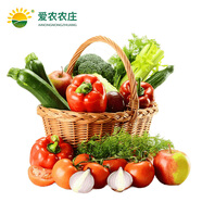 愛農(nóng)匯豐愛農(nóng) 有機蔬菜 組合 生鮮 套餐 2-3口之家  配送4次 北京昌平發(fā)貨 A套餐（9種有機蔬菜自選）