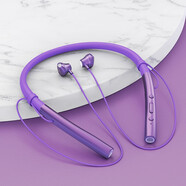 Dear Mean 所有手機通用藍牙耳機磁吸掛脖式無(wú)線(xiàn)運動(dòng)跑步半入耳頸掛式藍牙耳機安卓通用 雙磁吸+紫羅蘭