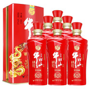 牛欄山（niulanshan） 白酒 二鍋頭 百年特釀12 鐵盒 42度 500mL 6盒