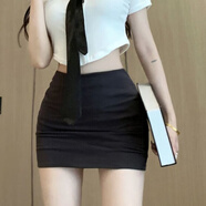 FZMF夏季新款領(lǐng)帶辣妹上衣修身polo短袖T恤女網(wǎng)紅主播包臀裙襯衫套裝 短袖上衣黑色裙套裝 M建議80到100斤