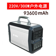 SADE 戶外電源大功率220V移動(dòng)便攜大容量筆記本電腦充電寶自駕露營(yíng)應(yīng)急停電備用電池儲(chǔ)能電源 346Wh(93600mAh)銀色
