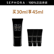 紀(jì)梵希（Givenchy）黑能臻萃防曬乳 30ML惠選套組