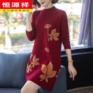 恒源祥秋冬新品羊毛媽M媽裝毛衣大M碼中佬年女裝中長(cháng)款針織衫厚款毛衣 酒紅 XL