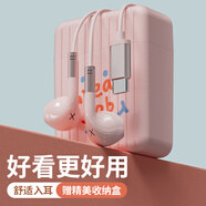 Sibyl耳機(jī)有線半入耳式3.5圓孔type-c電腦手機(jī)游戲音樂(lè)降噪線控帶麥語(yǔ)音通話適用華為蘋(píng)果vivo小米o(hù)ppo 少女粉 Type-C扁口【無(wú)損音質(zhì)丨數(shù)字芯片】