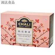 茶里山姆品質(zhì)多口味養(yǎng)生茶包 桂圓紅棗茶肉桂茶包陳皮紅豆薏米袋泡 陳皮普洱12包