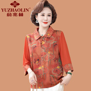 俞兆林（YUZHAOLIN）媽媽夏裝時(shí)尚七分袖雪紡衫上衣2025新款中老年女春夏洋氣打底小衫 桔紅色 2XL (參考105-120斤)
