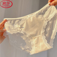 浪莎法式內(nèi)褲女薄款冰絲透明鏤空3條情人節(jié)少女三角短褲蕾絲女士?jī)?nèi)褲