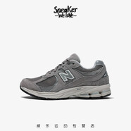 NEW BALANCENew Balance 2002 墨綠鹿皮 男子總統(tǒng)緩震慢跑鞋 ML2002RC 40.5