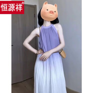 恒源祥法式紫色漸變掛脖吊帶連衣裙女夏季雪紡無袖背心裙子海邊度假長(zhǎng)裙 紫色漸變掛脖連衣裙【優(yōu)質(zhì)款】 L