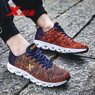 特步男鞋運動(dòng)鞋跑步鞋男春夏季新款網(wǎng)面皮面慢跑鞋輕便休閑加絨減震旅游鞋跑鞋男 9283蘭桔/飛織 39