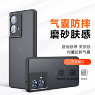 魯深磨砂硬殼摩托羅拉S50 Neo手機(jī)殼防摔專家moto S50 NEO保護(hù)套男女款XT2427-4手機(jī)殼奇甲 moto S50 Neo磨砂黑 膚感奇甲手機(jī)殼【配保護(hù)膜】