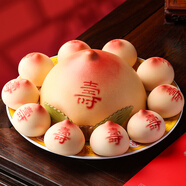 御茶膳房壽桃蛋糕生日禮盒老人長(zhǎng)輩祝壽過(guò)壽饅頭壽包北京壽桃禮品源頭直發(fā)