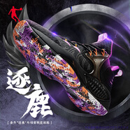 喬丹（QIAODAN）【破影5】籃球鞋男鞋低幫實(shí)戰秋季新款回彈減震實(shí)戰訓練運動(dòng)鞋子 黑色/飛影紫 巭回彈+TPU防側翻 40