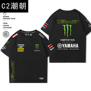 C2潮朝短袖monster魔爪機(jī)車上衣t恤半袖潮 黑色1 2XL