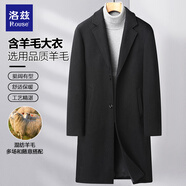 洛茲含羊毛呢風(fēng)衣外套男士春秋冬季中長款商務(wù)休閑加厚保暖呢子大衣 黑色毛呢【40%羊毛】 175/L【125-145斤】