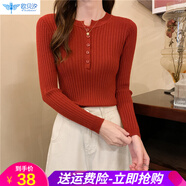 歐貝汐春秋冬新款洋氣修身長袖內(nèi)搭毛衣百搭低領(lǐng)打底針織衫女士 酒紅色 均碼