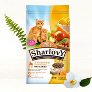 喜樂(lè )比貓糧全價(jià)雞肉三文魚(yú)配方通用貓咪主糧 【高蛋白】幼貓1.4kg