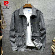 皮爾卡丹（pierre cardin）夾克男春秋季潮流韓版工裝舒適休閑百搭上衣機車服男士牛仔外套男 6660灰色 M （90-110斤）