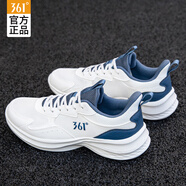 361°男鞋秋季運(yùn)動(dòng)鞋子男跑步鞋軟底網(wǎng)面透氣休閑跑鞋學(xué)生戶外運(yùn)動(dòng)百搭 羽毛白/懷舊藍(lán) 44