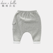 戴維貝拉（DAVE＆BELLA）男童秋冬加絨保暖寶寶大PP屁屁嬰兒休閑哈倫褲