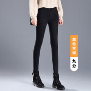 RAMPAGE高品質牛仔褲女2025夏季薄款彈力修身高腰顯瘦休閑百搭高端褲子女 黑色 九分【高品質】 27碼