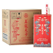 真龍天子盛世酒 濃香型 高端文創(chuàng  )白酒 送禮白酒 52度 500mL 6瓶 整箱白酒