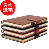 法拉蒙（faramon） 商務(wù)筆記本本子簡(jiǎn)約創(chuàng  )意皮質(zhì)搭扣a5記事本可定制logo會(huì )議記錄本大學(xué)生考研加厚筆記本日記本 A5-棕色