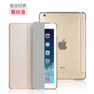 飛結寶 蘋果2018ipad air2保護套MINI3/4平板5/6皮套全包防摔a1822殼 金色蠶絲紋皮套GG 2017新ipad【A1822】