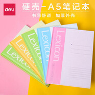 得力（deli） 3284記事硬面抄筆記本筆記本子文具會(huì)議記錄本A5辦公硬抄本96張 A5硬抄本 顏色隨機(jī)(3284)