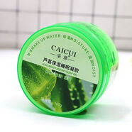 采萃蘆薈保濕睡眠凝膠補(bǔ)水保濕滋潤(rùn)睡眠面膜160G免洗面膜 1瓶裝* 160g
