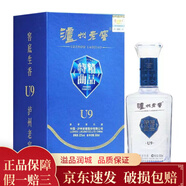 瀘州老窖 特曲 52度 濃香型 白酒 2012年 500mL 1瓶 精品特曲U9鉆石版
